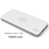 Pin Sac Du Phong Romoss Polymos 10 Air 10000mAh in logo Doanh nghiep